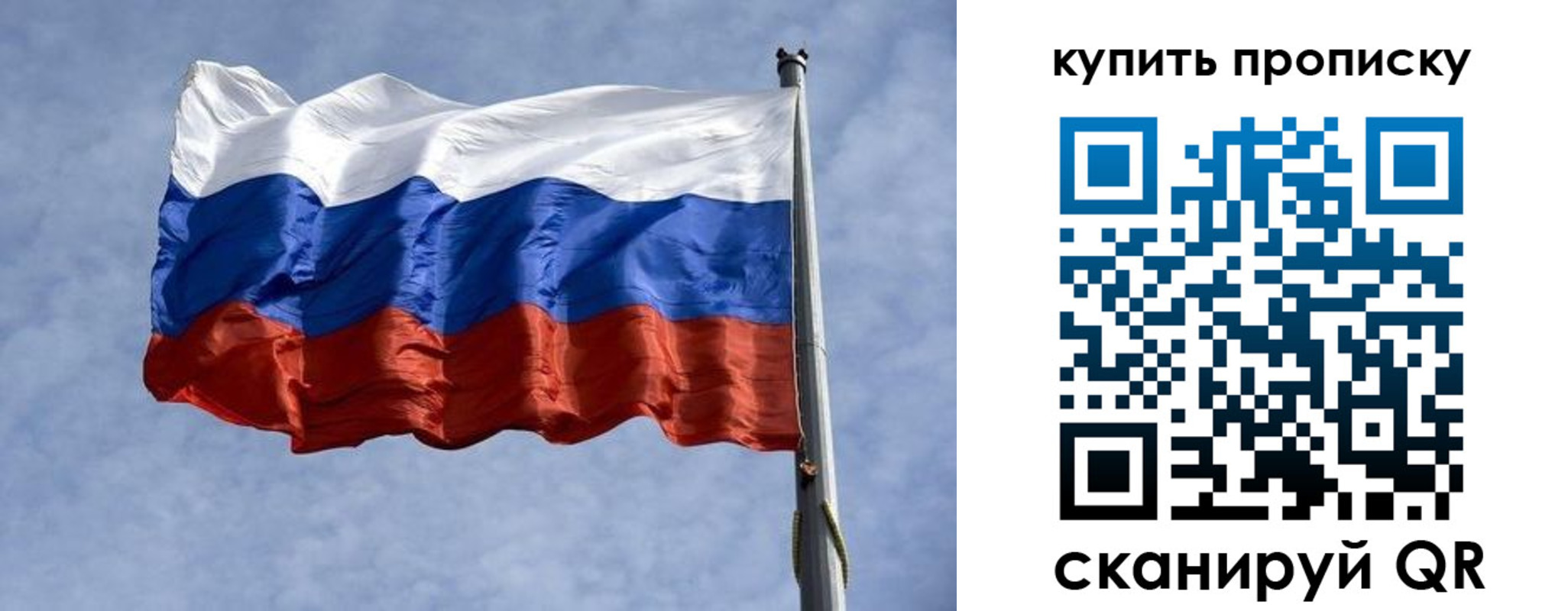 форма 3 в Чулыме